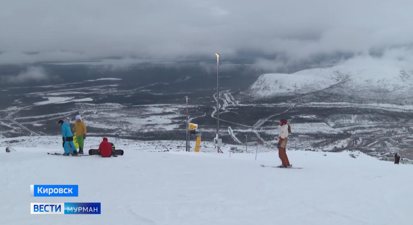 В Кировске открыли новый горнолыжный сезон